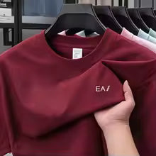 Men Summer 100% Cotton Crew Neck T-shirt, Letter Embroidery Short Sleeve Tee, Breathable Casual Top High-quality, eco-friendly