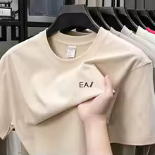Men Summer 100% Cotton Crew Neck T-shirt, Letter Embroidery Short Sleeve Tee, Breathable Casual Top High-quality, eco-friendly